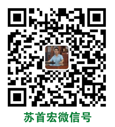 首宏k8凯发官网入口公司老板微信号